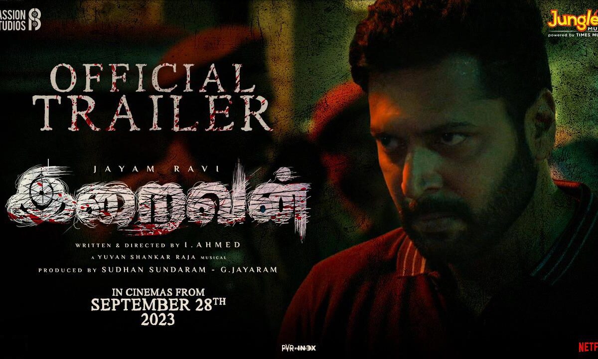 ജയം രവി – നയൻതാര ചിത്രം ‘ഇരൈവൻ’; ട്രെയിലർ റിലീസായി